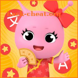 Learning chinese words - kids icon