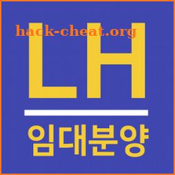 LH임대분양정보 - 국민임대, 행복주택 모든 임대 알림 icon