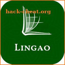 Lingao New Testament icon