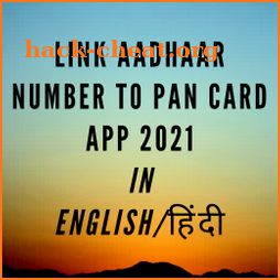 LINK AADHAR NUMBER TO PAN CARD APP 2021 icon