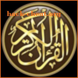 Listen Quran - Audio Quran icon
