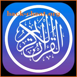 listen to Al Quran karim Mp3 for Ramadan 2018 Free icon