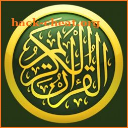 Listen to Holy Quran by all Famous Readers icon