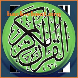 listening to Quran online with 120 readers icon