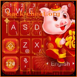 Live Chinese New Year 2019 Keyboard Theme icon