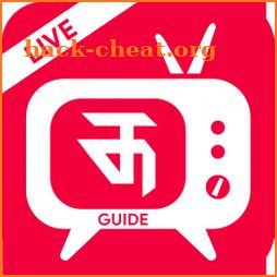 Live Cricket TV Channels - Thop TV Guide icon