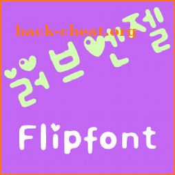 LoveAngel Korean FlipFont icon