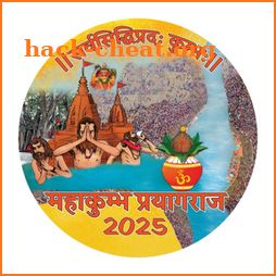 Maha Kumbh 2025 icon