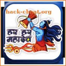 Mahadev stickers - Shiva Stickers (WAStickersApp) icon