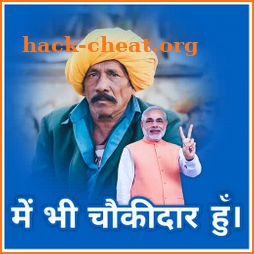 Main Bhi Chowkidar Modi Photo Frame icon