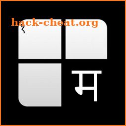 Marathi Crossword icon