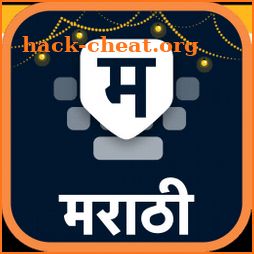 Marathi Keyboard with Marathi Stickers icon