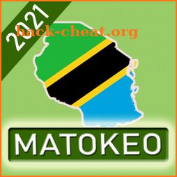 Matokeo Ya Kidato Cha Pili NECTA 2020 (Mikoa Yote) icon