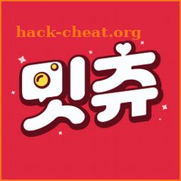 밋츄(MeetChu) - 영상채팅, 화상채팅, 채팅 icon