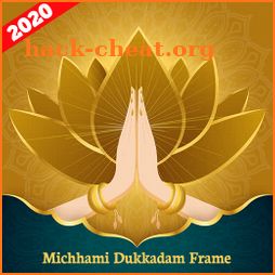 Michhami Dukkadam Frame - paryushan jain 2020 icon