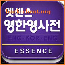Minjung Essence EKE Dict icon