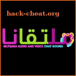 Mltqana - دردشة ملتقانا الصوتية icon