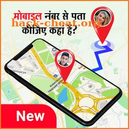 Mobile Number Call Locator Tracker icon