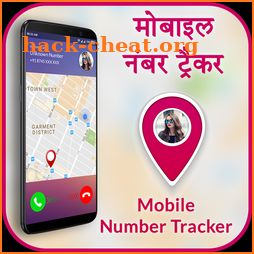 Mobile Number Location Finder & Tracker icon