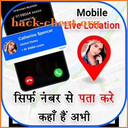 Mobile Number Tracker - Number Location & address icon
