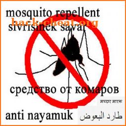 mosquito killer sound icon