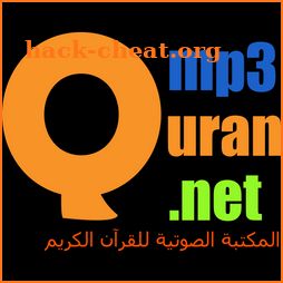 MP3 Quran - V 2.0 icon