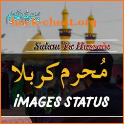 Muharram Images Status Karbala Poetry 2020 icon