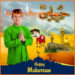 Muharram Photo Frame icon