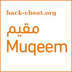 بوابة مقيم muqeem portal icon