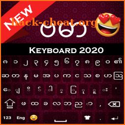 Myanmar Keyboard 2020: Zawgyi Language typing icon