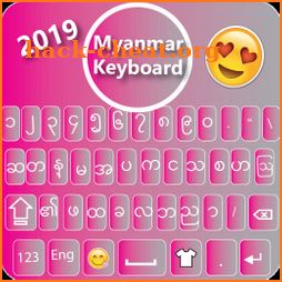 Myanmar Keyboard BT icon