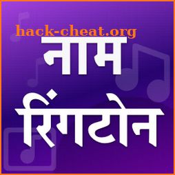 Name ringtone maker Hindi icon