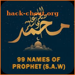Names of Muhammad(SAW) | Asma Muhammad with Audio icon
