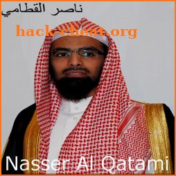 Nasser Al Qatami Offline Pro icon