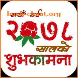 Naya Barsa 2078 -Happy New Year 2078 Wishes Images icon