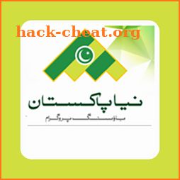 Naya Pakistan Housing Program icon