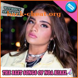 noa kirel songs 2020 without internet icon