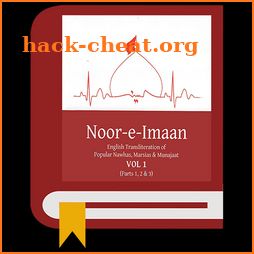 Noor-e-Imaan icon