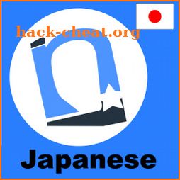 NounStar Language Japanese icon