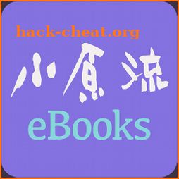 Ohara School eBooks icon