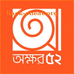 Okkhor52 Tools - Bangla Converter icon