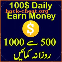 Online Money Earning Complete Guide in Urdu icon