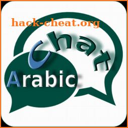 شات عربي | دردشة - تعارف icon