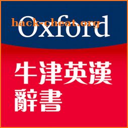 Oxford English-Chinese Dictionaries icon