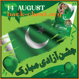 Pak flag photo frame 14 august icon