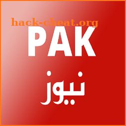 PAK NEWS - Pakistan News icon
