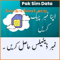 Pak Sim Data 2022 Sim Details icon