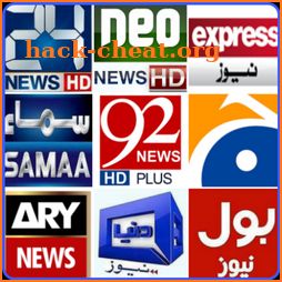 Pakistan News Channels icon