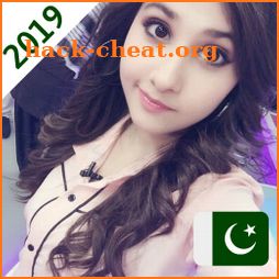 Pakistani Girls Mobile Number Prank icon