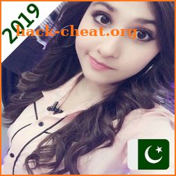 Pakistani Girls Mobile Numbers icon